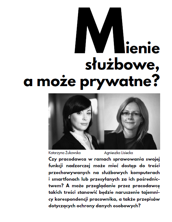 Mienie służbowe, a może prywatne?